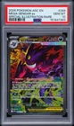2026 POKEMON ASC EN-ASCENDED HEROES #284 MEGA GENGAR EX PSA 10