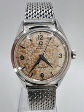 Vintage Omega 1950’s Seamaster Crazy Patina Automatic JB Champion Mesh Band