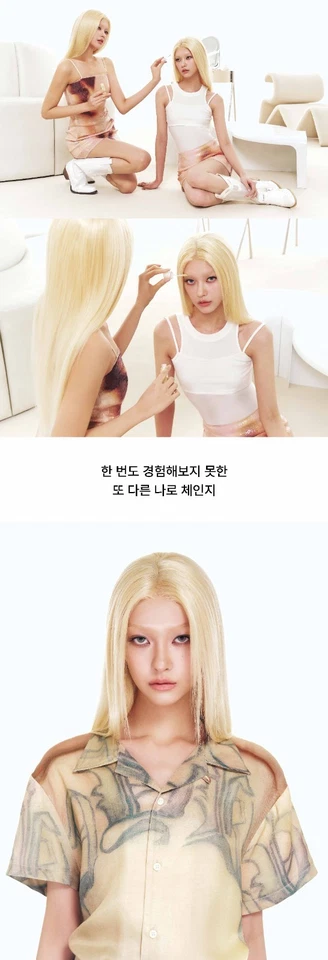 Tense Imitation Brow Changer #01 Iced Blonde / EyeBrow K-Beauty Korean Cosmetic - Image 4 of 4