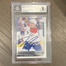 Forever Young! Complete Guide to Upper Deck Young Guns Rookie Cards 44