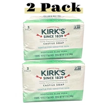 Kirk’s Gentle Castile Soap 100% Coconut Oil Fragrance Free 4 oz Bar (2 Pack)