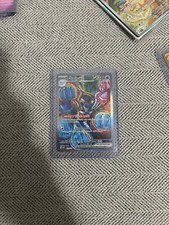 Palafin ex 151/131 - Pokemon Prismatic Evolutions - Special Illusttation Rare LP