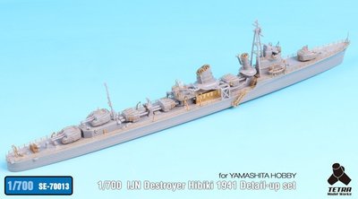 Tetra Model SE70013 1/700 IJN Destroyer Hibiki 1941 Detail
