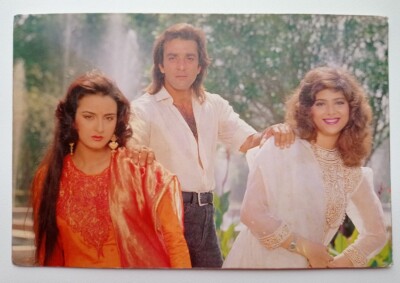 Farah-Sanjay Dutt-Sonam* Bollywood Rare Postcard Post Card