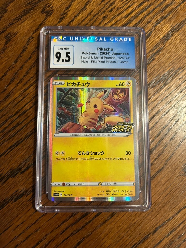 Pikachu - 124/S-P 124/S-P S-P: Sword & Shield Promos Regular