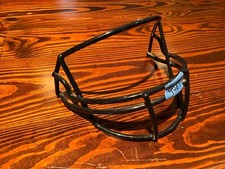 Vtg 2007 Riddell Game Football Helmet Facemask face guard BLACK OPO Z2B New NOS
