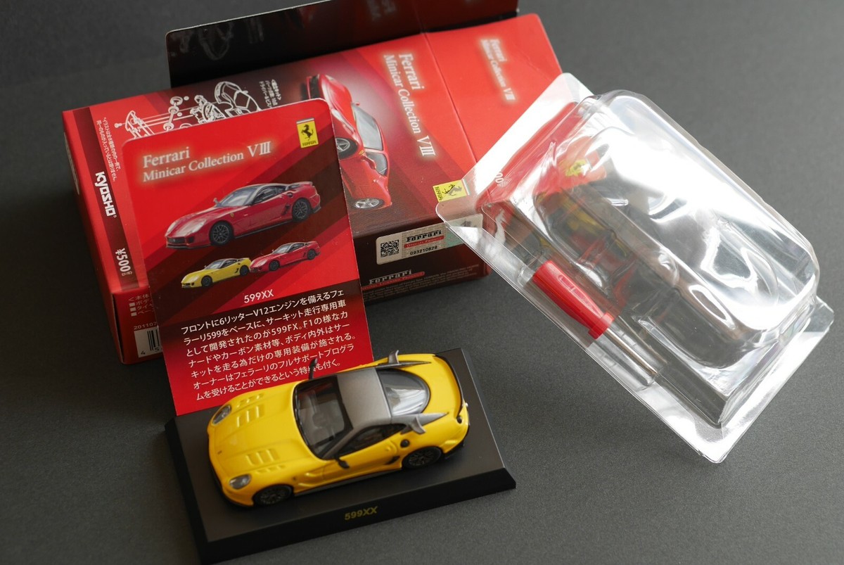 Ferrari 599XX Yellow KYOSHO MINI-Z COLLECTION Auto SCALE 京