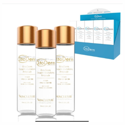 O2TODERM OXYGEN ENERGIZED AMPOULE (10EA) | eBay