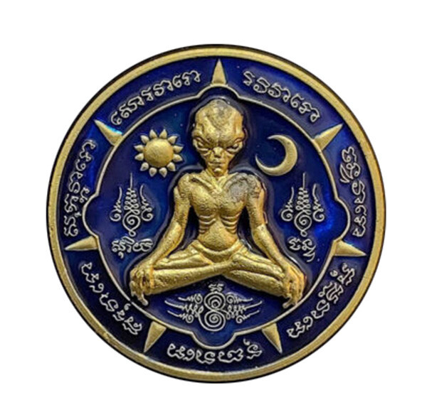 Magic Alien UFO Mongkol Chakaval Coin LP Lek Thai Amulet