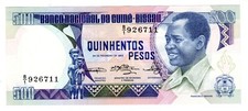 GUINEA GUINEA BISSAU 500 PESOS BANKNOTE 28/02/1983 P7A NEW UNC