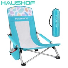 HAUSHOF High Back Beach Chair Folding Chair Mesh Back Low Seat Camping Chair NEW