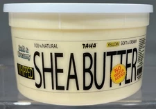 Taha Natural Yellow Soft & Creamy Whipped Shea Butter, 48 oz. - 100% Natural