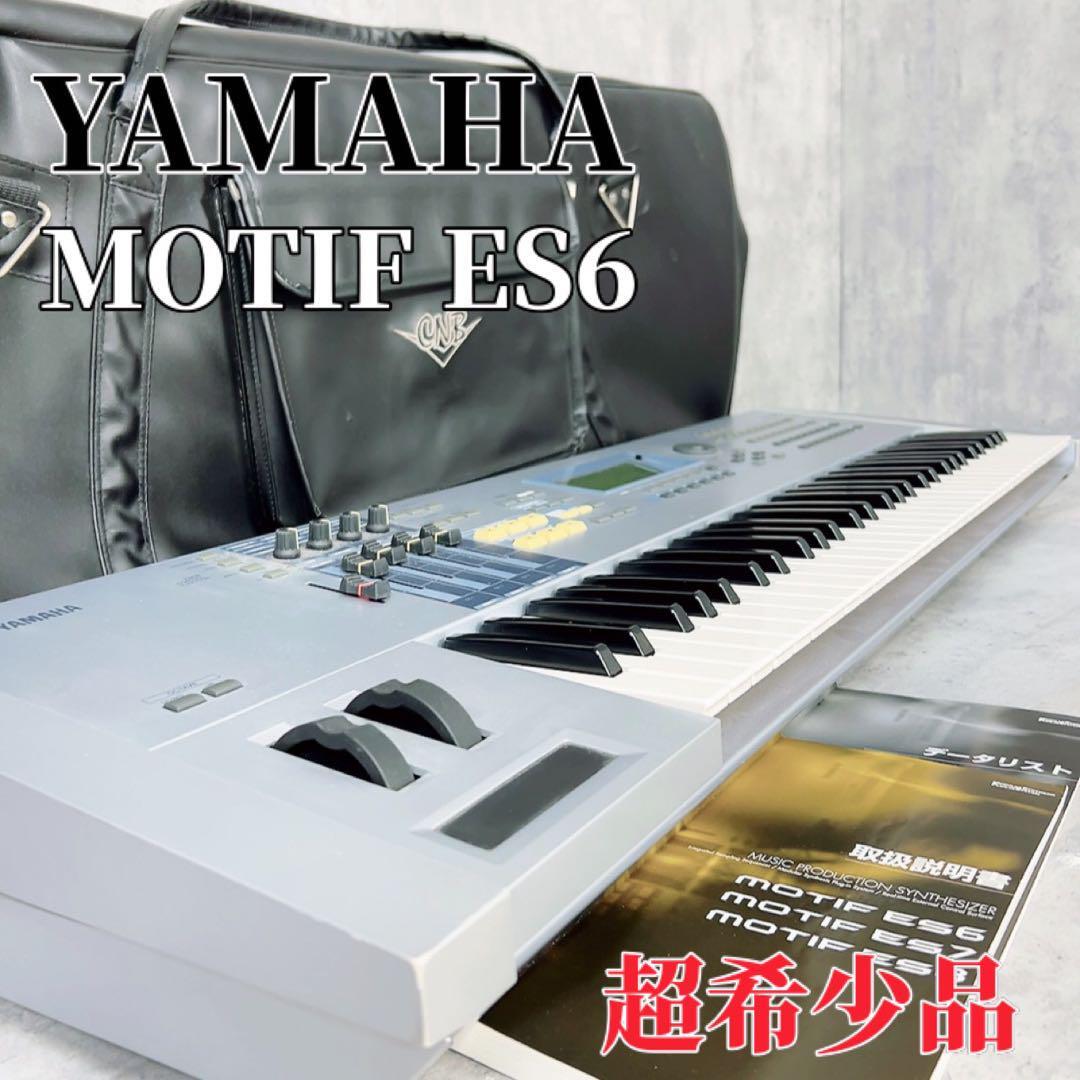 Yamaha MOTIF ES6 Synthesizer | eBay