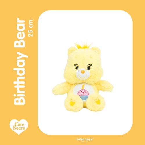 Adorable Thailand Exclusive Care bears 12" Plush Doll Brand new in bag sealed - Picture 14 of 67