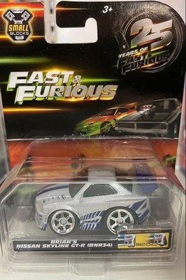 FAST & FURIOUS SKYLINE SMAll BLOCKS
