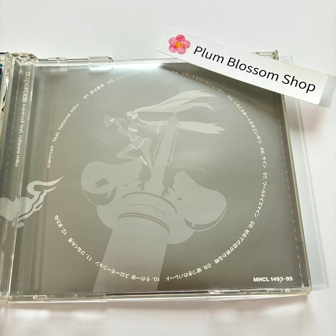 supercell feat. Hatsune Miku First Press Limited CD DVD ryo