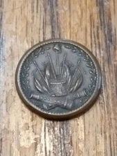 No date Civil War Token 1861-65 Crossed Cannons With Drum Flags Out Country