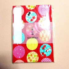 Brand new, un and unopened, goldfish pattern goshuin book, polka dots