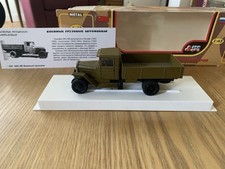LOMO AVM ZIS 5B Russian Military Truck 1/43
