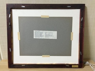 タンクット・ビルゲ作「ブルーモスク」　原画　水彩画 s-l400.jpg