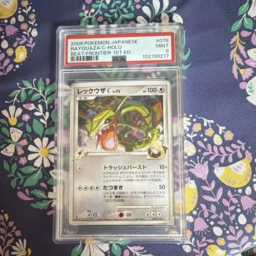 Pokémon Rayquaza C 078/100 Pt3 Beat of the Frontier 1st Ed Holo PSA 9 Japanese