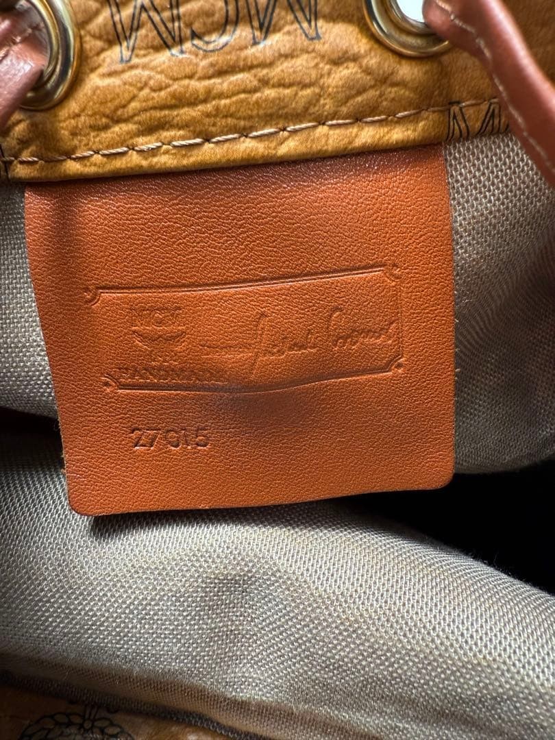 MCM Brown Logo Mini Drawstring Backpack, Slight W… - image 6