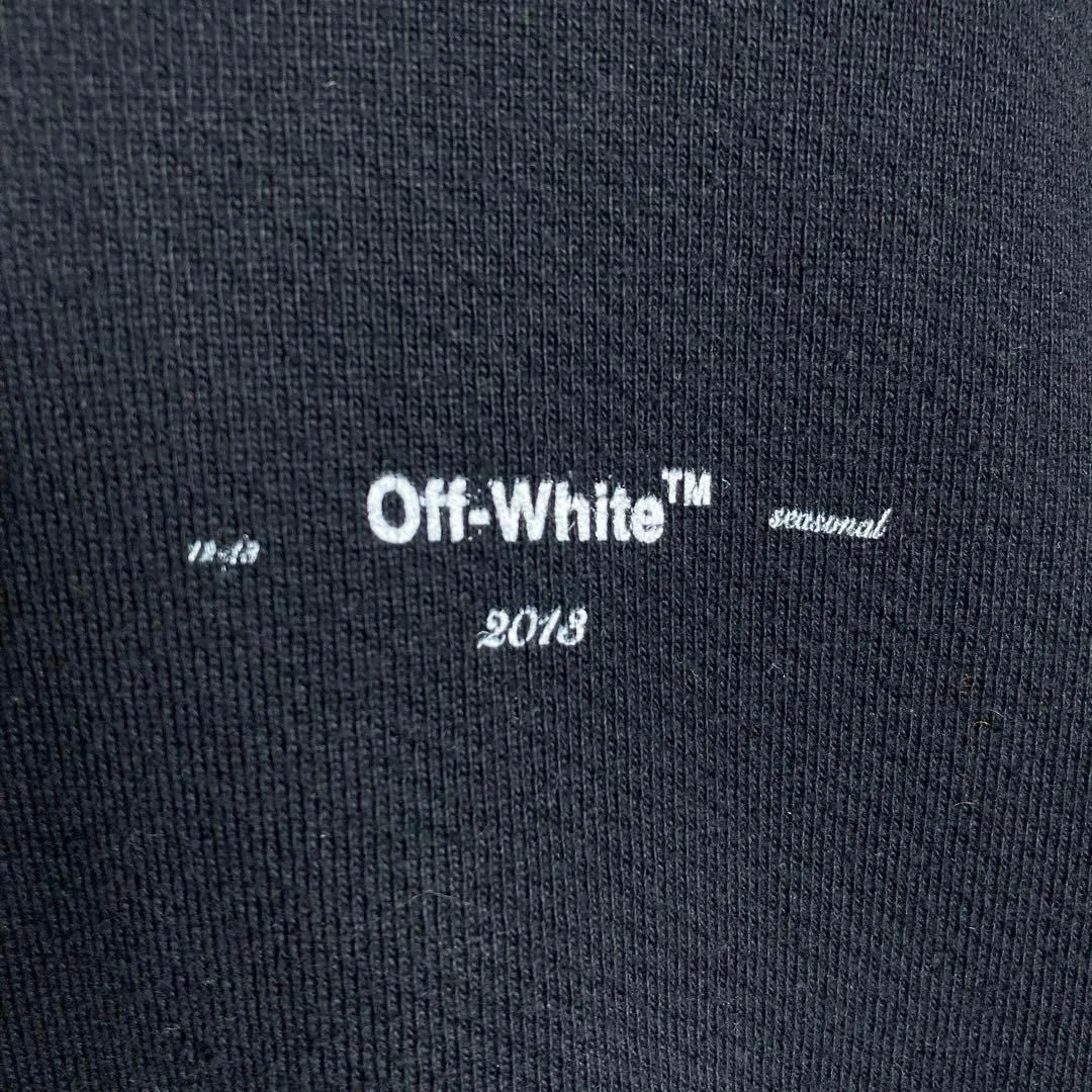 OFF WHITE Rara felpa con cappuccio pullover freccia incrociata bianca off taglia XL