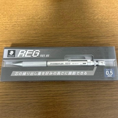 STAEDTLER REG Limited Edition Matt Schwarz & Silber 0,5 mm Druckbleistift Set