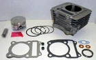 QUALITY Suzuki LT 230 Quadrunner Cylinder Top Rebuild Kit MACHINING SERVICE