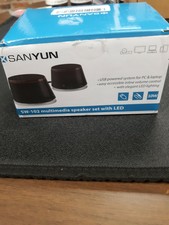 sanyun speakers