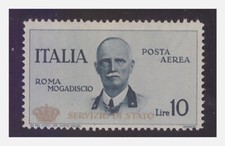 REGNO 1934 -  CORONCINA  NUOVO * MH