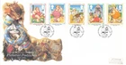 Picture Postcards GB FDC Wish You Were Here Blackpool (b) 1994 (102724)