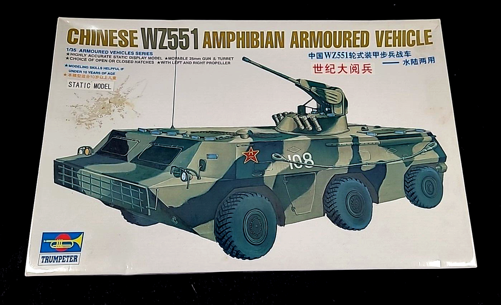 Trumpeter 1/35 Chinese WZ551 Amphibian Armoured Vehicle Tank Kit Motor LT-02003