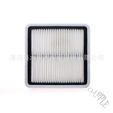 FOR SUBARU 2010 -2019 LEGACY & OUTBACK ENGINE AIR FILTER + CHARCOAL CABIN FILTER
