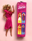 🤍 Barbie 🤍 1986 Vintage Fashion Play Doll With Box #3074