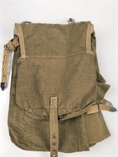 Pionier Rucksack f&uuml;r 3kg Ladungen und das Kochgeschirr. Sp&auml;te Fertigung, ungebra