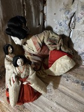 Antique Japanese Hina Dolls Set of 3