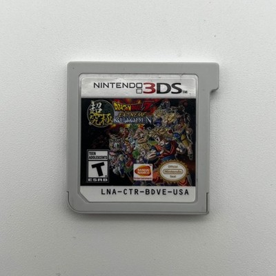 Nintendo 3DS Dragon Ball Z Extreme Butoden Game Cartridge