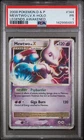 2008 POKEMON DIAMOND & PEARL LEGENDS AWAKENED #144 MEWTWO LV.X-HOLO PSA 1