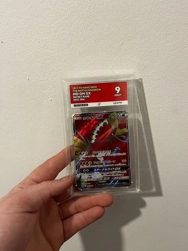 2017 To Have Seen The Battle Rainbow , Ho-oh Gx Sr 053/051 Ace 9