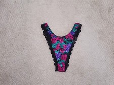Classified Vintage Size 7/L Panties