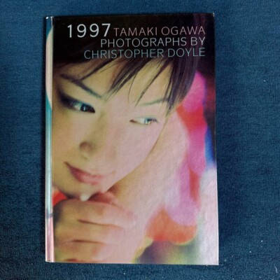 Christopher Doyle Photographs of Tamaki Ogawa 1997 Japan Essay Art