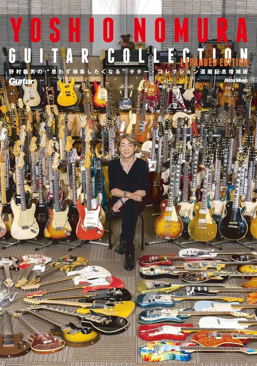 Book Yoshio Nomura's 