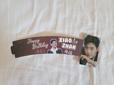 Xiao Zhan Cupsleeve & Photocard Set [Fanmade]