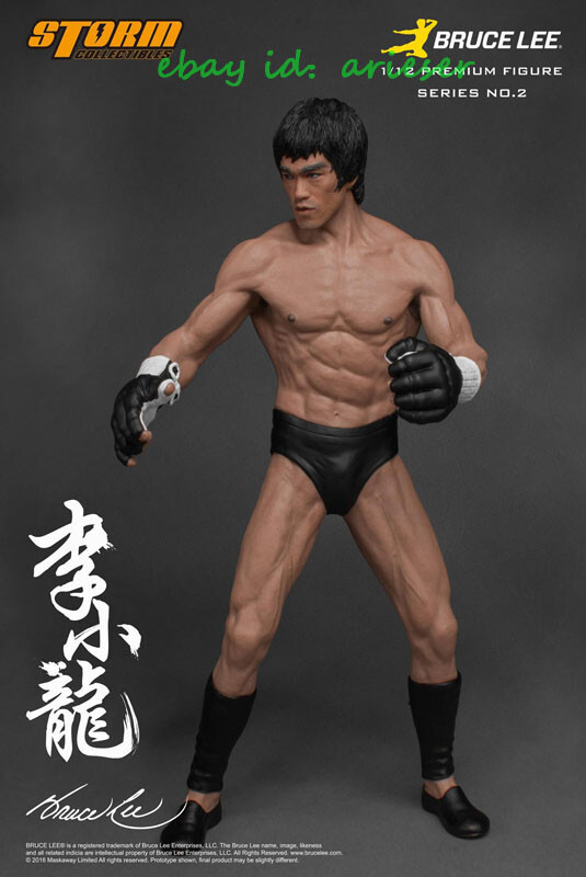 Storm Collectibles 1/12 Bruce Lee 2.0 Bruce Lee In Stock New Storm Collectibles 1/12 Bruce Lee 2.0 Bruce Lee In Stock New