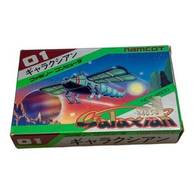 Namco Galaxian Famicom NES NTSC-J Excellent JAPAN