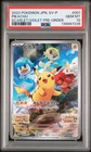 2022 POKEMON JPN SV PROMO SCARLET & VIOLET PRE-ORDER #001 PIKACHU PSA 10