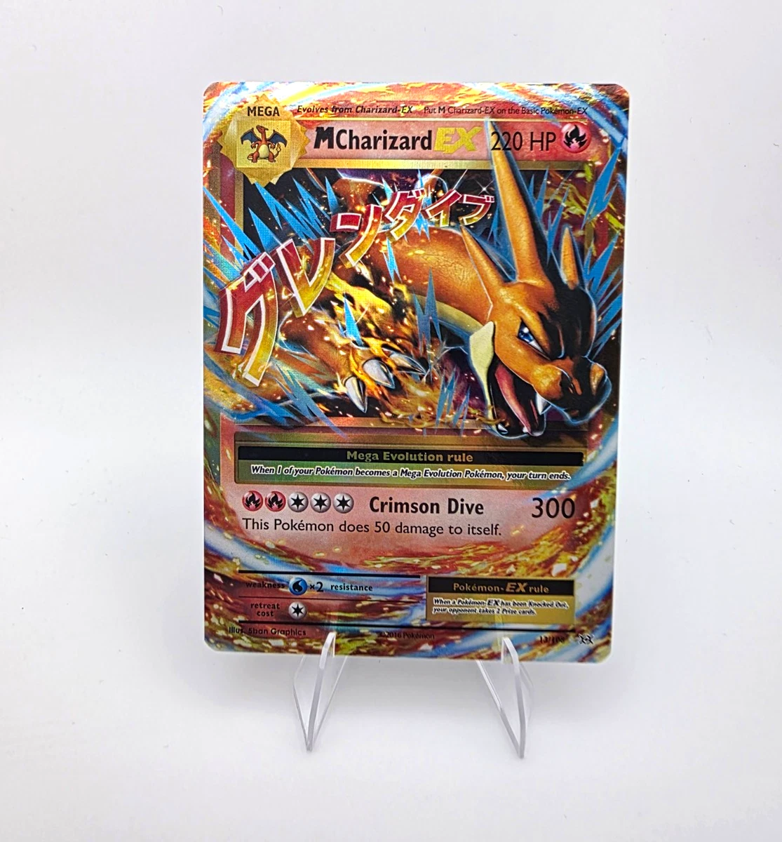 25+ M Charizard EX 13/108 Evolutions for sale | Updated Oct 2026