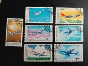 Lot 3: Mongolia Issue Depicting Airplanes And Jets