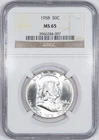 1958 NGC MS65 Benjamin Franklin Silver Half Dollar Uncirculated BU